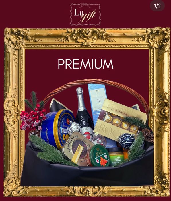 Новогодние подарочные корзины