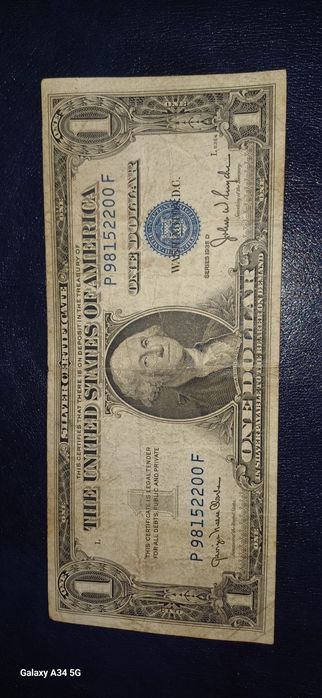 Стари банкноти 3 бр.