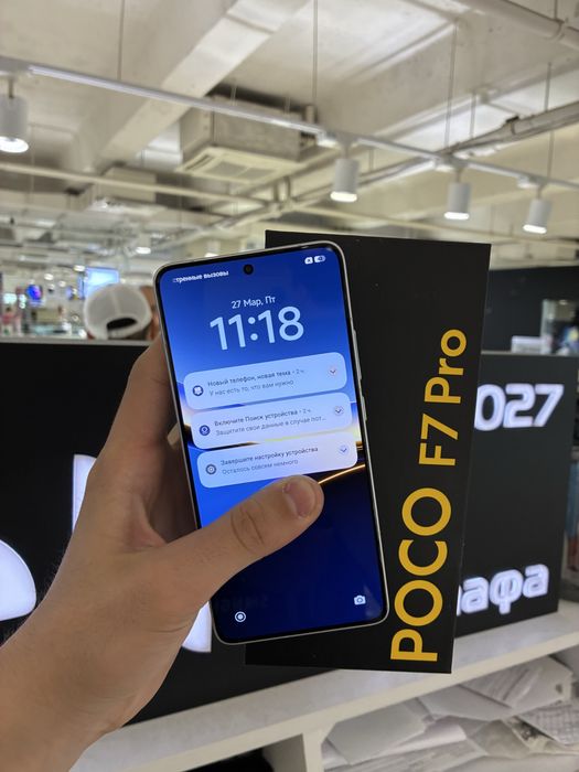 Poco F7 Pro 512gb