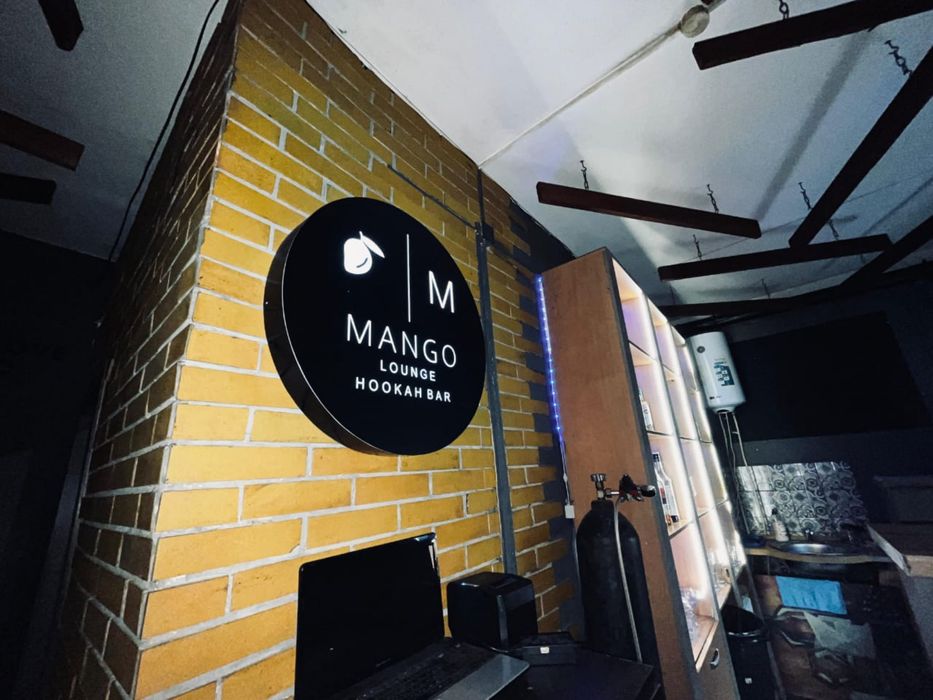 Лаунж бар в центре города