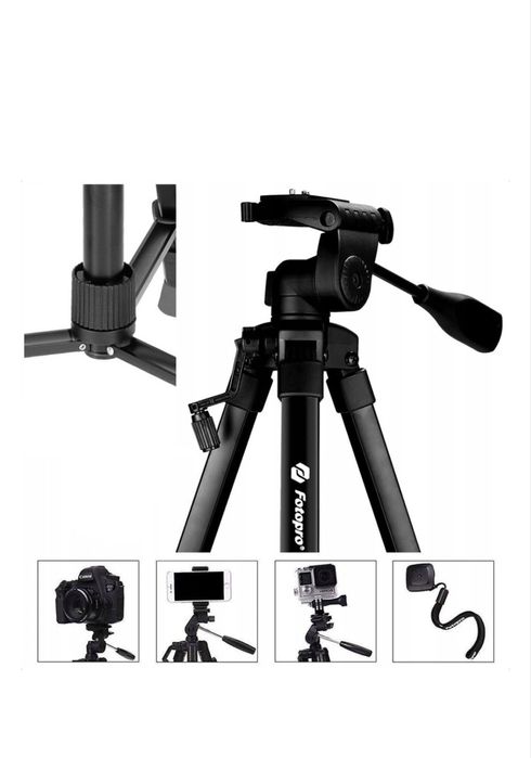 Штатив профессиональный