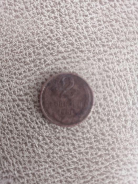 Продам монеты разных годов