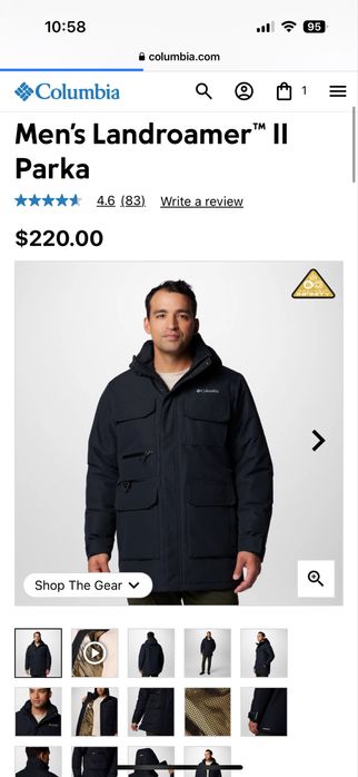 Куртка от Columbia