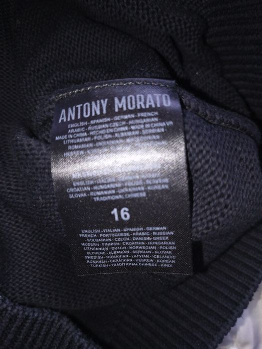 MORATO  мъжки пуловер