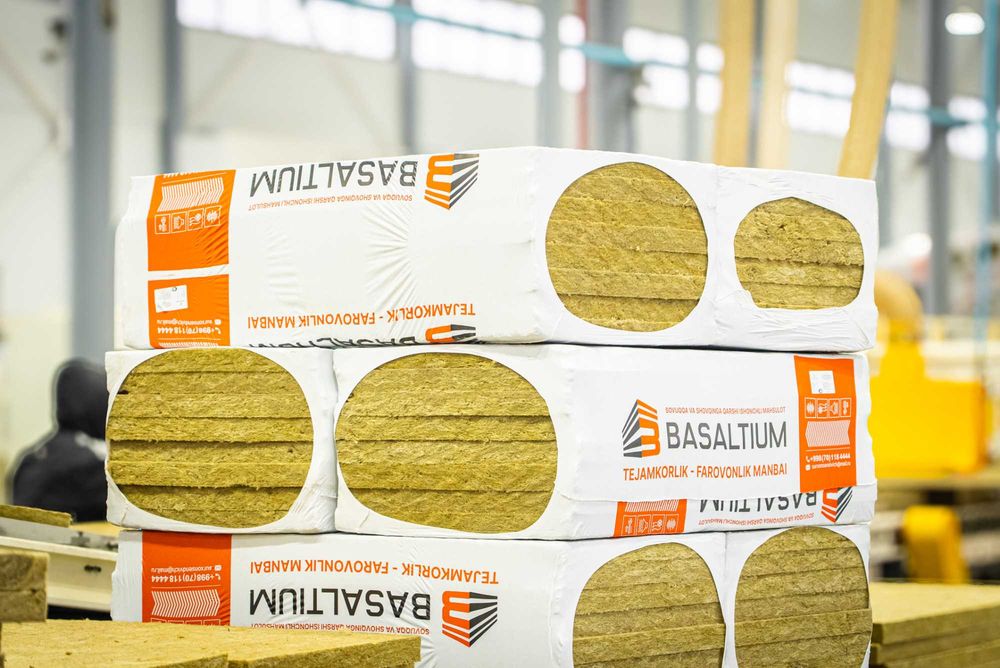 BASALTIUM, базальтовые плиты, basalt