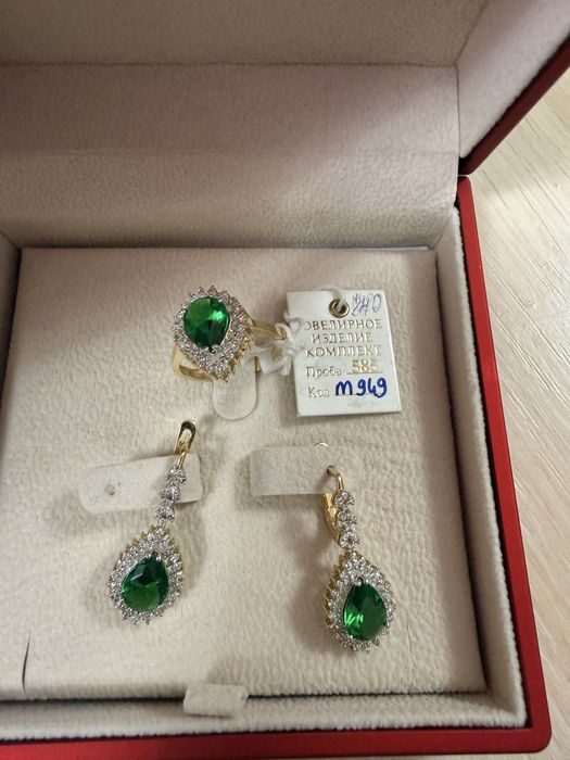 Золотой набор в комплекте