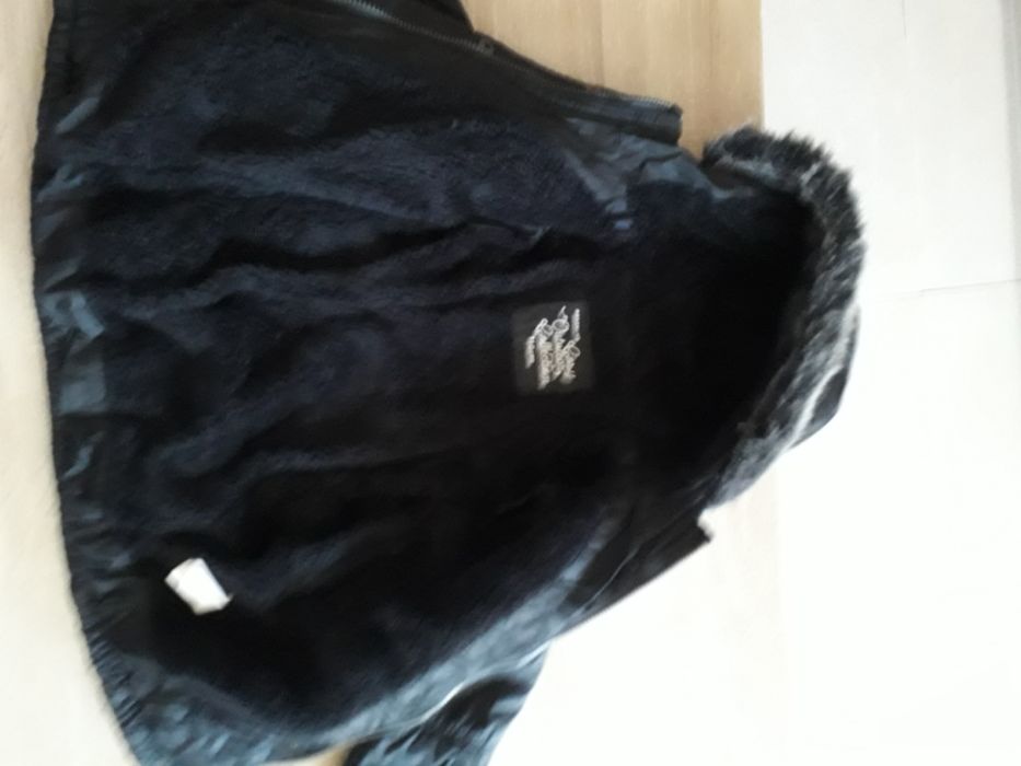 Страхотно детско яке