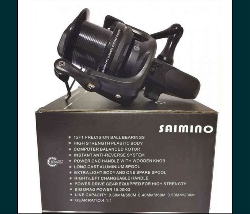 Set 4 Mulinete WindBlade GH 10000 SAIMINO 12+1 Rulmenti