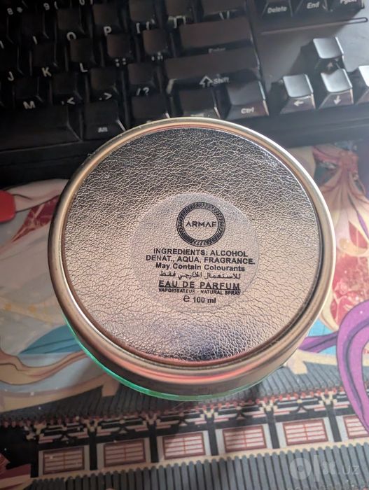 Armaf odyssey aqua на распив
