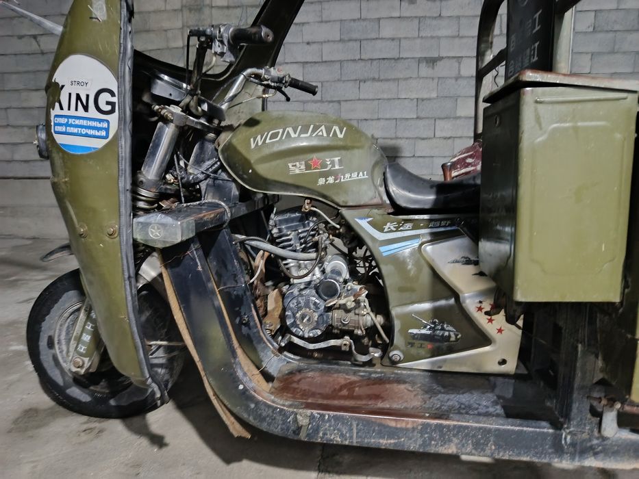 Vojag 2014 holati idiyal rashoti yuq