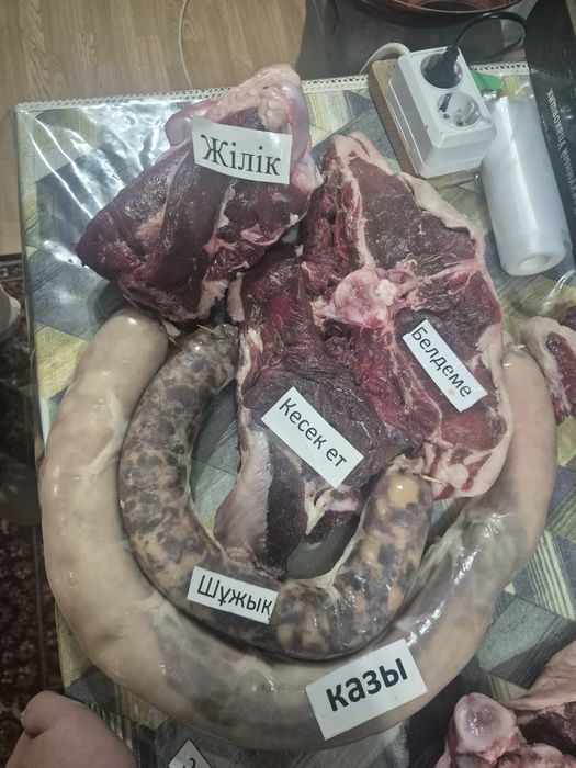 Байталдын еті табақтап сатылады