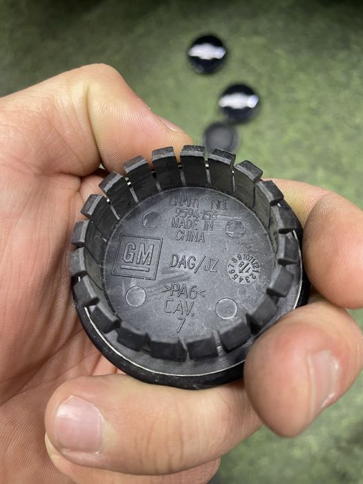 Equnoix chashka diska