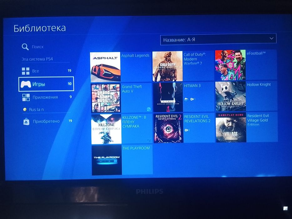 Soni playstation 4