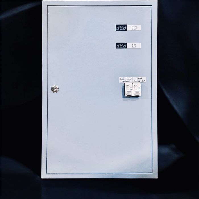 Стабилизатор напряжения 20 kvA