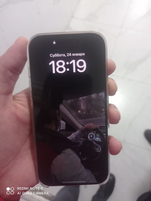 Айфон 16про  золотистый