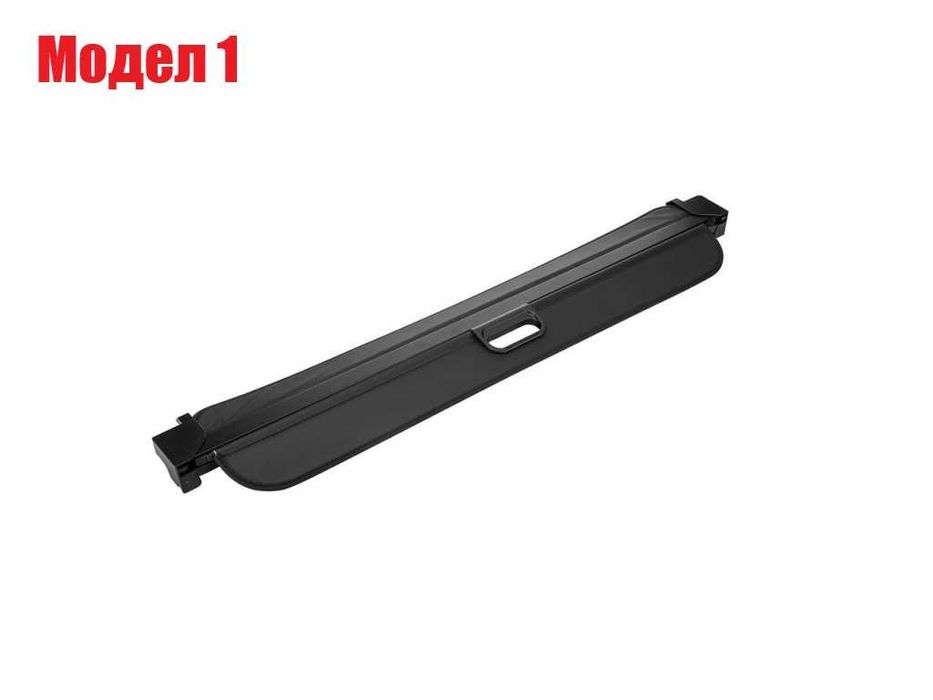 BMW X5 F15 , X5 E70 , X3 G01 щора за багажник