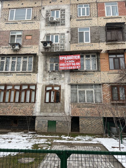 Продаётся своя квартира 2/2/4. Кара Камыш