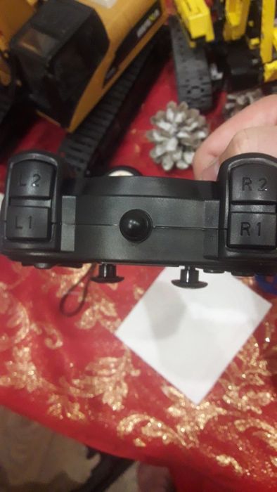 Дистанционно управление.