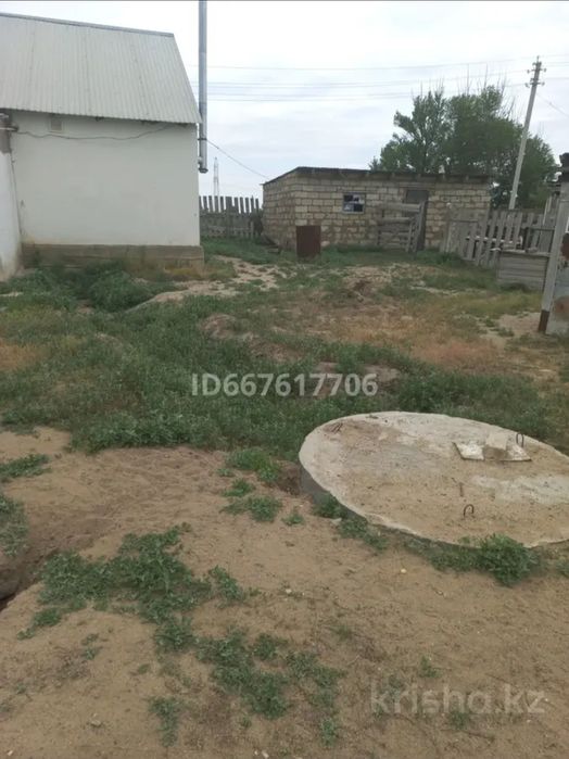 Продам частный дом