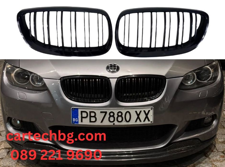 Двойни Решетки Бъбреци BMW БМВ E92 E93- Черен гланц - Преди Фейс - НА СКЛАД!!