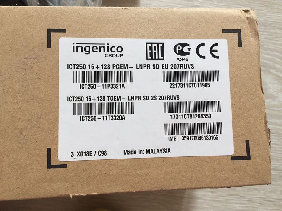 Pos терминал ingenico