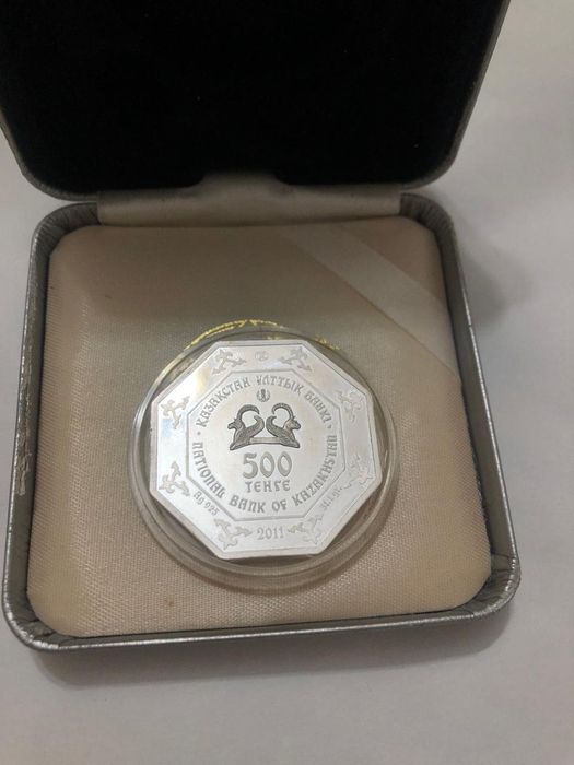 Монета Алтын Адам