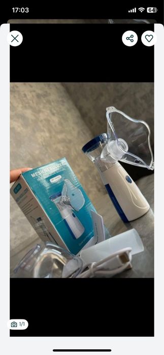 Ингалятор ручной новые