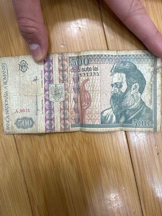 BANCNOTA 500 lei 1992