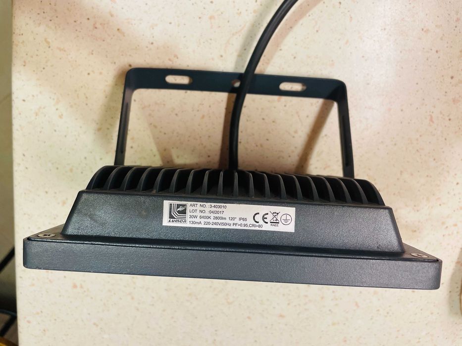 Proiector LED Adeleq