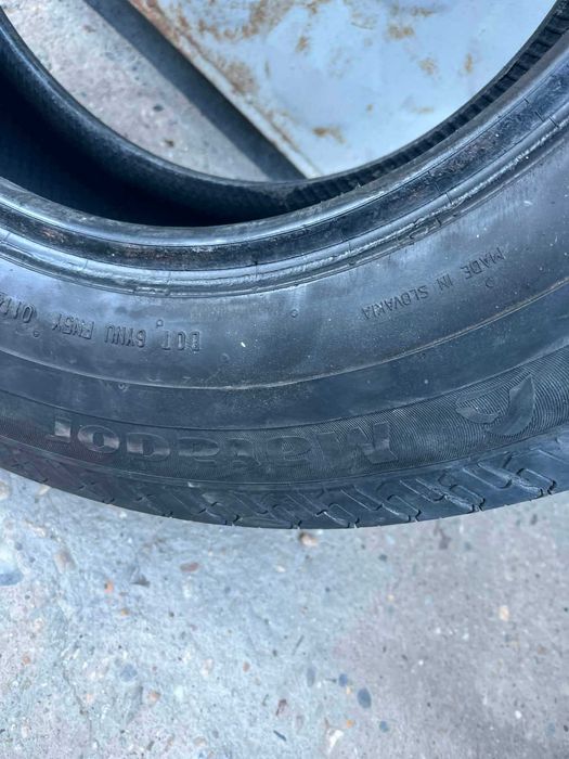 Автомобилни Гуми за кола