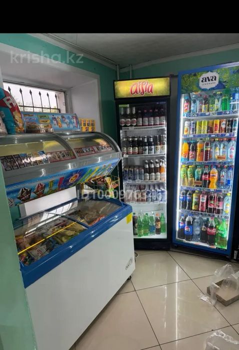 Продуктовый магазин.