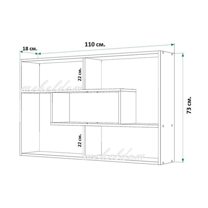 Етажерка за стена,полица,етажерки(код-0112)
