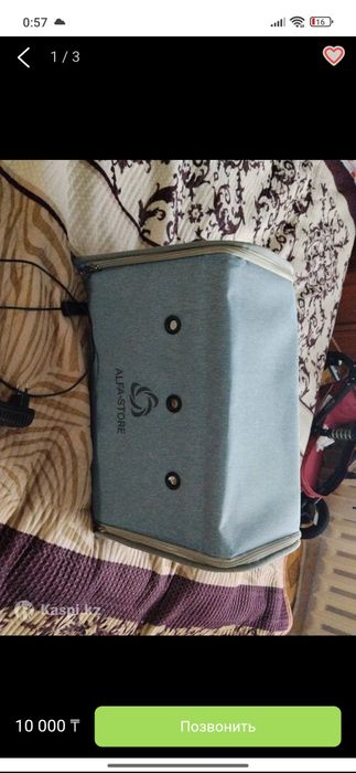 Продам фотолампу