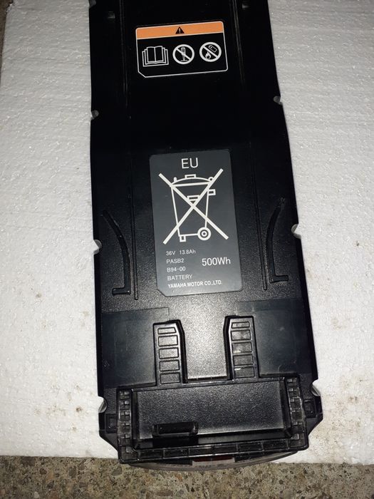 Baterie yamaha ,Ninebot 36 v suplimentar