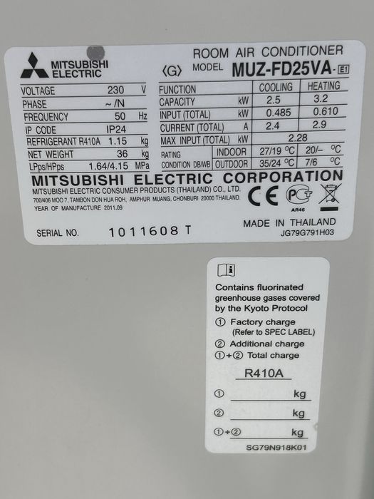 Хиперинвертор Mitsubishi Electric FD25-девятка