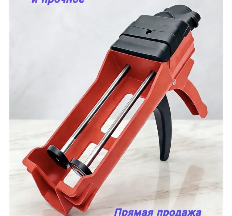 Эпоксидная двухкомпонентная затирка