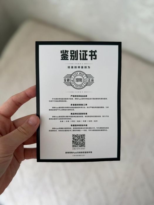 Продам кроссовки