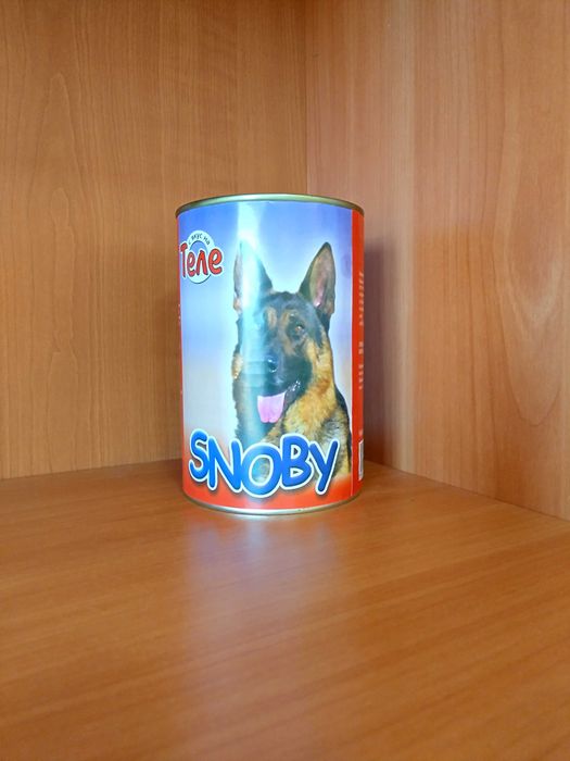 Консерви за кучета