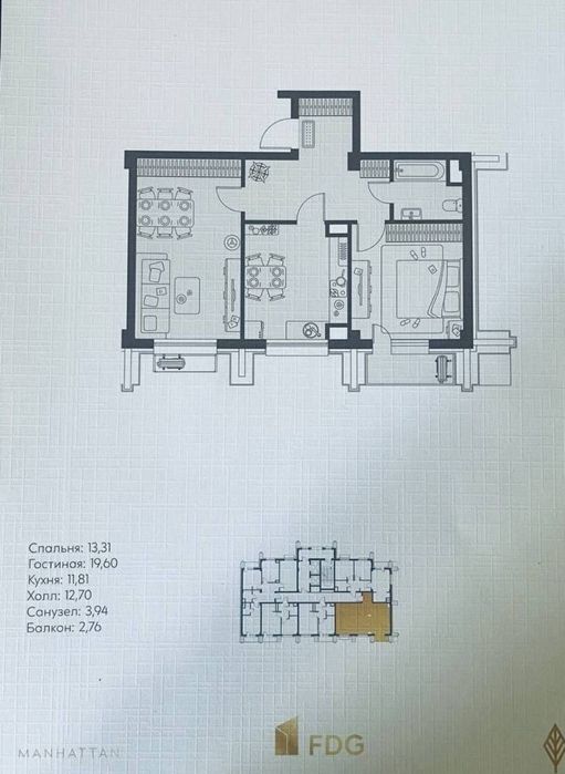 Квартира ЖК Manhattan 2/8/16 62 м2