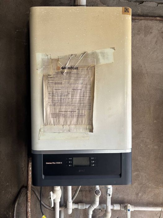 Катёл Warmhaus Katyol Toshkent