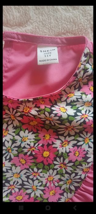 Cămașă fetita 11 ani