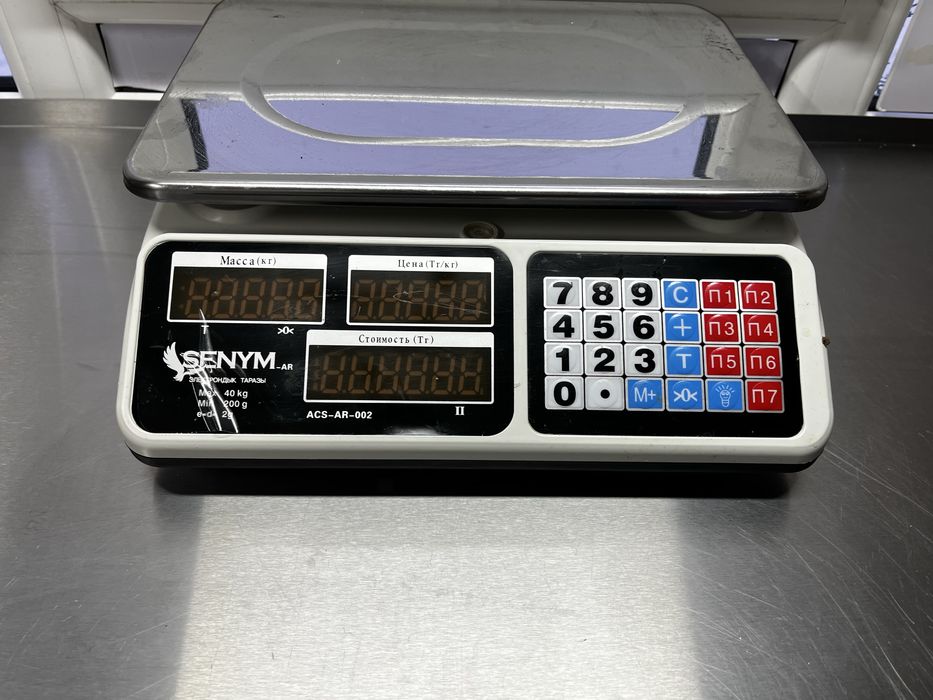 Весы кухоные настольные