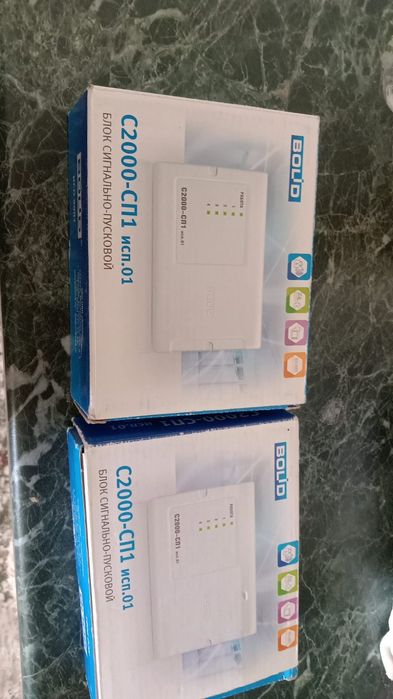 Релейный модуль С2000-СП1