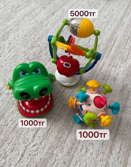 Десткие игрушки