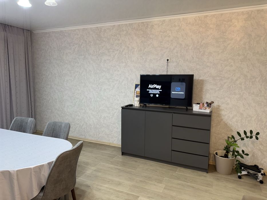 Продается квартира