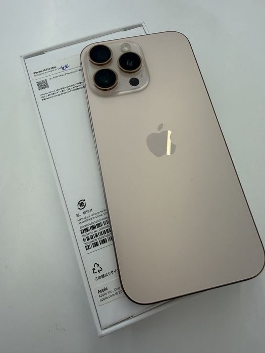 Продам iPhone 16 Pro Max 256 ГБ