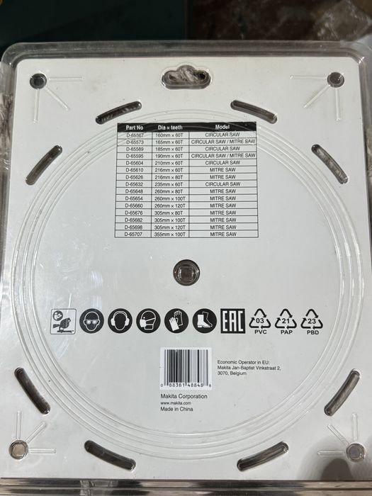 Makita D-65660 disk
