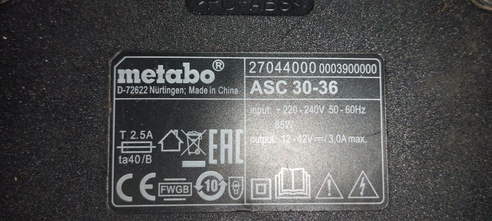 Зарядно и батерия метабо