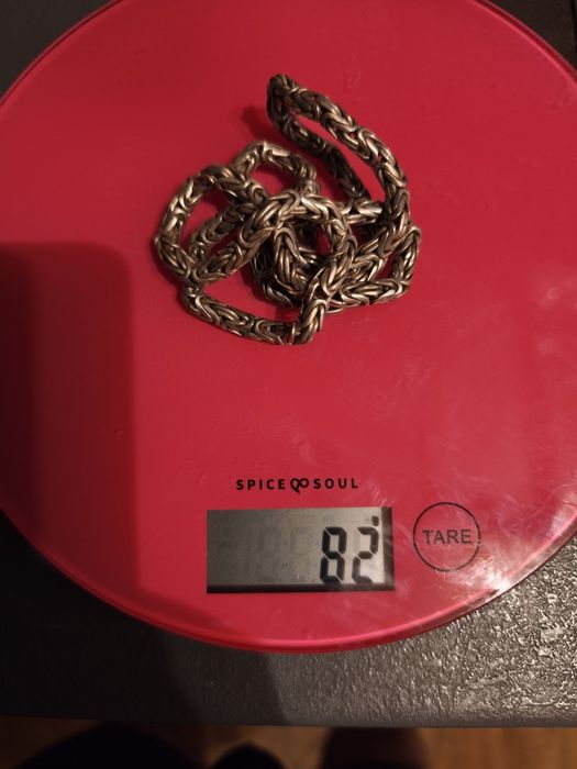 Сребърен синджир/ланец
Кралска плетка