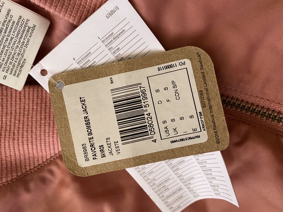 Яке бомбър Reebok